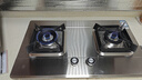 樱花（SAKURA）【国家补贴至高20%】燃气灶 5.0kW大火力不锈钢灶天然气灶煤气灶双灶台嵌两用JSA12天然气 实拍图