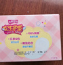 七度空间女生护垫 100%纯棉表层超薄乐Q包155mm*168片【新国标认证】 实拍图