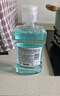 李施德林 (Listerine) 精油漱口水冰蓝零度温和清新口气减少细菌500mL*2支 实拍图