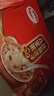达利园桂圆莲子八宝粥送礼方便速食早餐粥即食罐头280g*12罐整箱礼盒装 实拍图