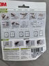 3M 高曼魔力扣混合量贩装 办公用品 创意照片墙免打孔不伤墙混合36组（8组大号+12组中号+16组小号） 实拍图