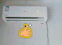 长虹（CHANGHONG）空调熊猫懒大1匹新一级国家补贴以旧换新省电家用变频挂机卧室 KFR-26GW/ZDCSW1+R1(SE) 十年包修 实拍图