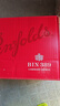 奔富（Penfolds）BIN389赤霞珠设拉子干红葡萄酒750ml*6支木塞原瓶进口【澳版】 晒单实拍图