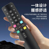 ProPre适配于TCL电视机遥控器ARC801L RC801LDCI1 49L2 55L2 65P3 32P6 50L2雷鸟乐华通用红外款遥控板 实拍图