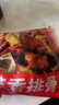 天海藏【1/3袋】蒜香排骨 猪排骨油炸小排半成品免腌制空气炸锅美 蒜香排骨200g*3袋 实拍图