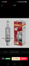 欧司朗（OSRAM）远亮型卤素灯 SUP升级款汽车大灯远光灯近光灯  H1 12V 65W 单只 实拍图
