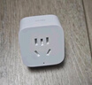 小米米家智能插座3 语音控制 电量统计 本地定时 过载保护独立安全门阻燃壳体 实拍图