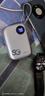 小叮讯【3C认证可上飞机】移动随身wifi5g无限流量2025款无线网随身wifi充电宝二合一免插卡网络车载户外 【5G旗舰版】华为海思巴龙芯片|6000毫安大电池 0月租 无预存 随用随充 实拍图