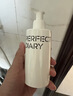 完美日记氨基酸温和净澈洁面乳200ml敏感肌可用男士洗面奶新年礼物女 实拍图