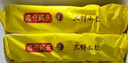 湾仔码头三鲜水饺1320g66只饺子早餐速食半成品面点速冻饺子 实拍图