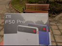 中兴5G随身wifi流量大师U30Pro移动无线便携式Air路由器免插卡M3无限高速网络2025款全国通用XY15B 【重磅新品】F50Pro移动+电信-5G双网切换 不限速不虚标月享1500G流量 实拍图