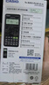 卡西欧（CASIO）热门商品FX-82ES PLUS A-2 函数科学计算器学生考试日常学习智黑 大学高中初中学生适用无存储功能 实拍图