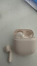 漫步者（EDIFIER）Zero Air 真无线蓝牙耳机 半入耳式耳机 无线耳机 蓝牙5.4 适用苹果华为小米OPPO手机 月白 实拍图