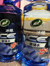 龟牌（Turtle Wax）冰蜡防冻玻璃水-25°汽车去油膜雨刮水奔驰宝马四季通用2L*2瓶 实拍图