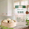 豫娃娃石磨小麦粉5斤 笨面粉 无添加小麦粉 包子馒头饺子面条家用面粉 实拍图