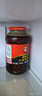 陶华碧老干妈 油辣子大块牛肉酱730g 贵州特产调味酱牛肉酱拌饭拌面 实拍图