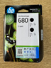 惠普（HP）680原装黑色双支装墨盒 适用hp 2138/2677/3636/3638/3838/3776/3777/3778/4678/5078/5088打印机  实拍图
