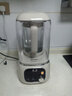 苏泊尔（SUPOR）破壁机轻音破壁机家用大容量料理机1.5L3-5人用0涂层底盘彩屏大屏豆浆机榨汁机国家补贴SPJ505R 实拍图