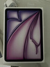 Apple/苹果 iPad Air 11英寸 M3芯片2025年款 平板电脑 (128GB WLAN版)紫色 实拍图