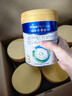 美素佳儿（Friso）皇家幼儿配方奶粉 3段（1-3岁幼儿适用）400g 乳铁蛋白（新国标） 实拍图