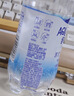 百事可乐纯水乐 AQUAFINA 无糖0脂0卡苏打气泡水 汽水饮料300ml *12瓶 实拍图