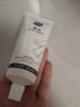 BUV美白洗面奶淡斑提亮肤色男女士专用烟酰胺去黄痘印氨基酸法国进口 实拍图
