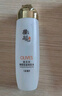 郁美净橄榄保湿爽肤水130ml 女士护肤清爽温和补水 实拍图
