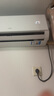 奥克斯（AUX）大1.5匹空调挂机 省电侠Pro 新一级能效 家用变频冷暖两用挂壁式防直吹智能KFR-35GW/BpR3AES1(B1) 实拍图