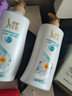 舒蕾山茶花水莲洗沐套装洗发水沐浴露600g*2莹亮滋养 洗头膏 实拍图