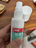 洛芙联苯苄唑溶液喷雾剂60ml*3治脚气药止痒脱皮烂脚丫真菌感染自营去脚气喷雾剂脚出汗脚臭喷雾专用药水泡型 实拍图