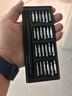 手工工具套装实验DIY多功能精密32合一24合一皮包款12合一螺丝刀起子手机电脑笔记本维修 工具盒25合一（塑料杆）颜色随机 实拍图