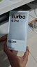 小米（MI）REDMI Turbo 4 Pro 第四代骁龙8s 7550mAh长续航 12GB+256GB 白色 小米红米5G手机 实拍图