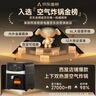 西屋（Westinghouse）可视化空气炸锅6升大容量金属内腔体多功能烤箱免翻面炸锅 WKZ60H10 实拍图