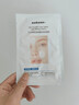 sakose凡士林玻色因青春淡纹紧致抗皱贴共16贴修护法令抬头八字川字纹 实拍图