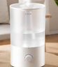 苏泊尔（SUPOR）加湿器小型落地净化器卧室办公桌面家用增湿器大容量雾化加湿器空调电风扇伴侣EHTN-21B国家补贴 实拍图