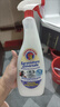CHANTECLAIR大公鸡管家 多功能油污净(马赛皂香) 厨房重油污清洁剂 600ml 实拍图