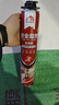 雨虹防水 防火阻燃型聚氨酯泡沫填缝剂 发泡胶填缝剂 泡沫胶 发泡剂 实拍图