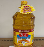 鲁花 食用油 物理压榨 葵花仁油6.18L  实拍图