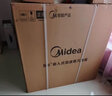 美的（Midea）【国家补贴】55L嵌入式变频微蒸烤蒸烤箱空气炸10英寸大彩屏多功能微蒸烤炸炖一体机 GC5 实拍图