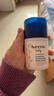 艾惟诺（Aveeno）艾维诺儿童面霜秋冬防皴滋润保湿润肤乳 婴儿宝宝特润面霜48g*2 实拍图