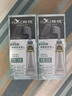 韩愢果染膏自然黑两盒 染发剂植物盖白头发染发梳 无刺激染发膏 实拍图