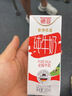 德亚（Weidendorf）德国进口全脂高钙纯牛奶200ml*24盒 整箱装学生营养早餐 实拍图
