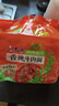 康师傅方便面 经典香菜香辣牛肉面五连包103g*5 泡面袋装速食 方便食品 实拍图