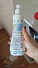 妙思乐（Mustela）儿童保湿润肤乳秋冬面霜300ml*2婴儿润肤乳宝宝身体乳保湿面霜 实拍图