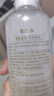 千纤草护肤水补水保湿柔肤化妆水薏仁水湿敷男女士焕亮晒后嫩肤1000ml 实拍图