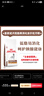 皇家LF22促进消化高能量成犬低脂易消化全价处方狗粮1.5KGx2包 实拍图
