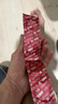 冈本（OKAMOTO）避孕套 skin尽享超薄超润滑15片 男女用安全套套成人情趣计生用品 实拍图