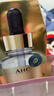 AHC臻致奢润黄金锡纸面膜单盒补水提亮免洗护肤品节日生日礼物 实拍图