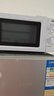 格兰仕微波炉家用小型360°转盘快捷加热旋钮操控易洁内胆操作便捷 V1 实拍图