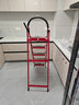 忆琳居梯子家用安全人字梯折叠伸缩多功能楼梯便捷扶梯加厚安全步梯红五 实拍图